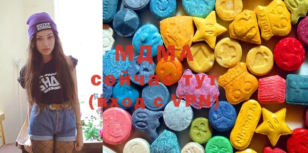 COCAINE Покачи