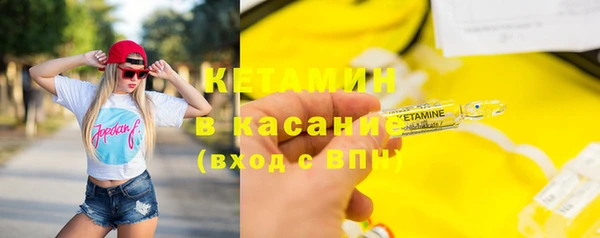 скорость mdpv Покровск