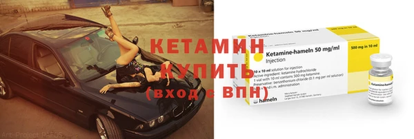 COCAINE Покачи