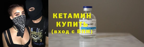 а пвп мука Аркадак