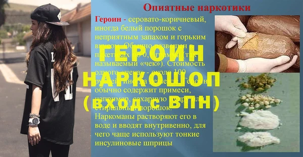 COCAINE Покачи