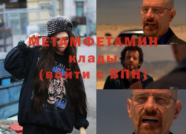 бутик Алексеевка